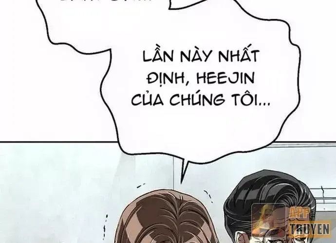 Hồ Sơ Ác Nhân Chap 41 - Next Chap 42