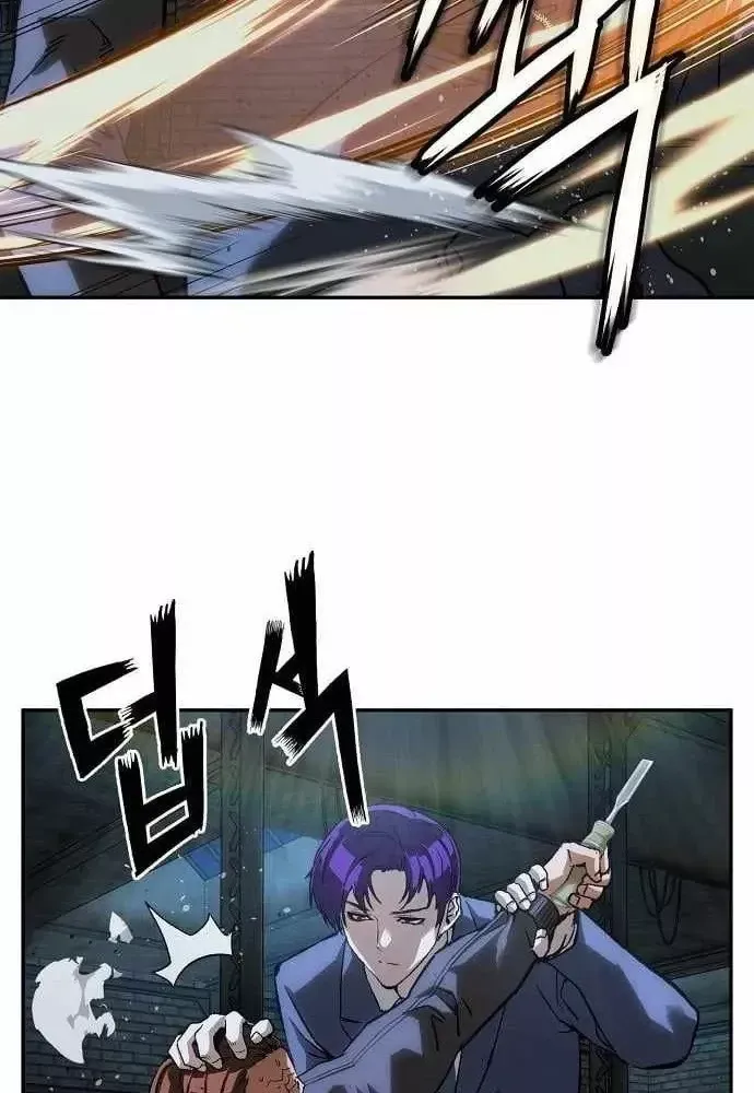 Hồ Sơ Ác Nhân Chap 43 - Next Chap 44