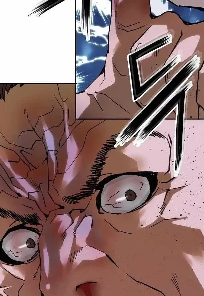 Hồ Sơ Ác Nhân Chap 43 - Next Chap 44