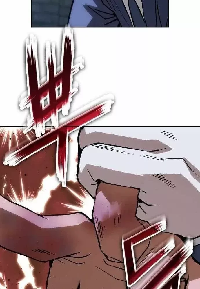 Hồ Sơ Ác Nhân Chap 43 - Next Chap 44