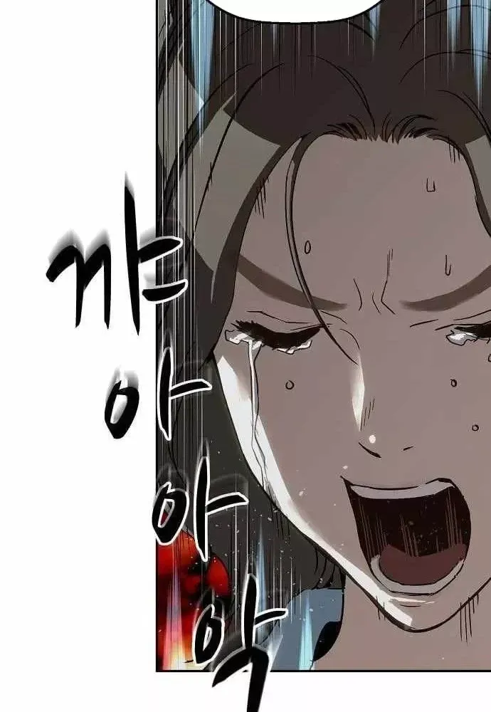 Hồ Sơ Ác Nhân Chap 43 - Next Chap 44