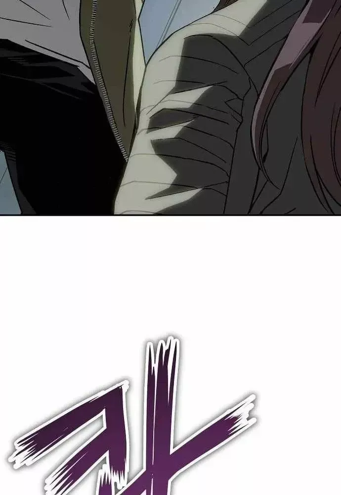 Hồ Sơ Ác Nhân Chap 43 - Next Chap 44