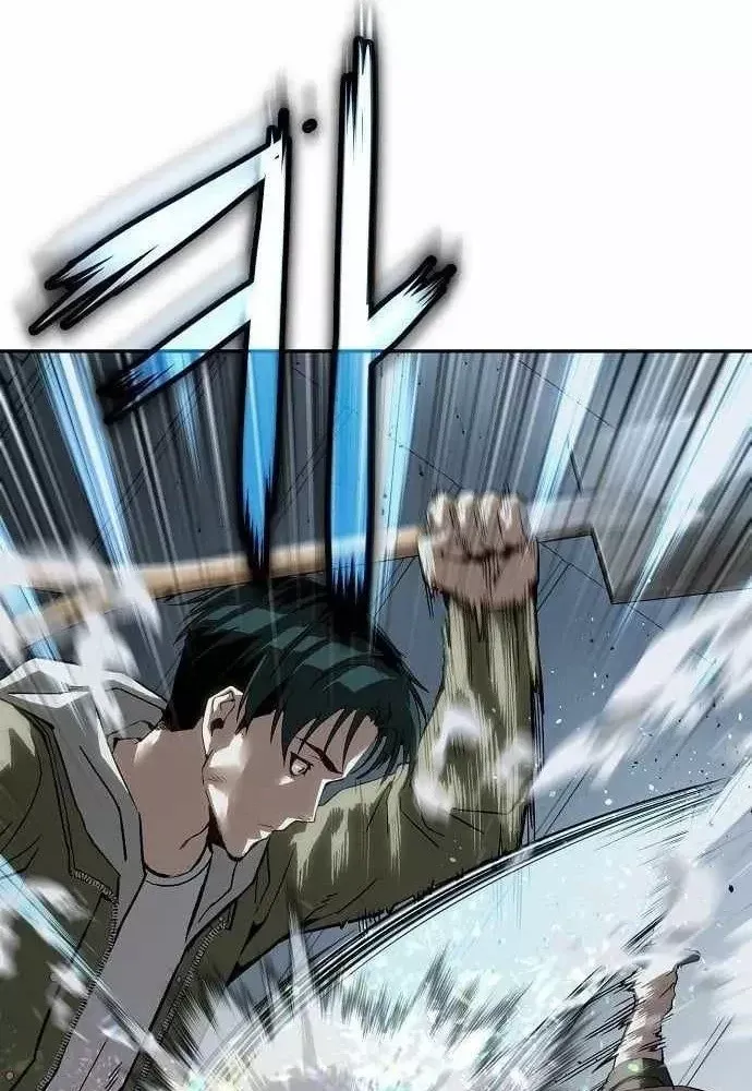 Hồ Sơ Ác Nhân Chap 43 - Next Chap 44