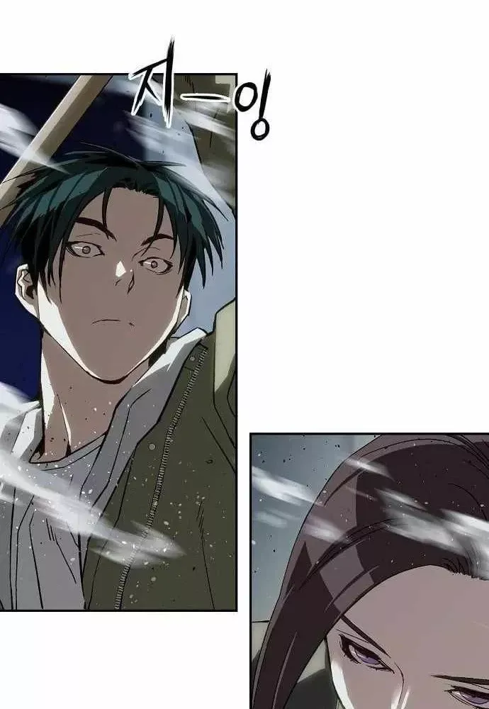 Hồ Sơ Ác Nhân Chap 43 - Next Chap 44