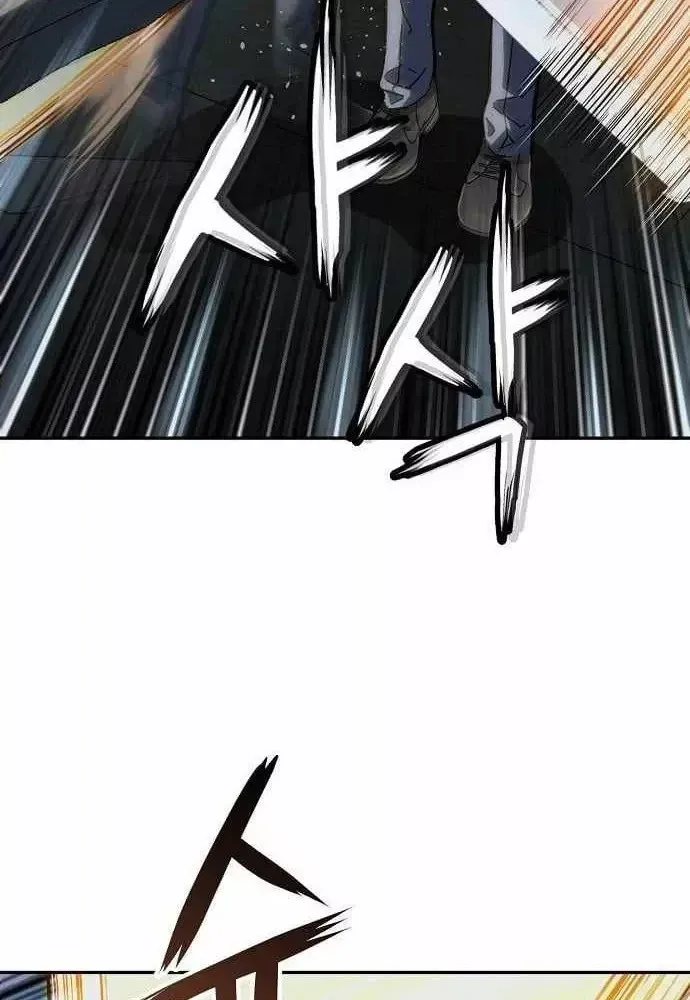 Hồ Sơ Ác Nhân Chap 43 - Next Chap 44