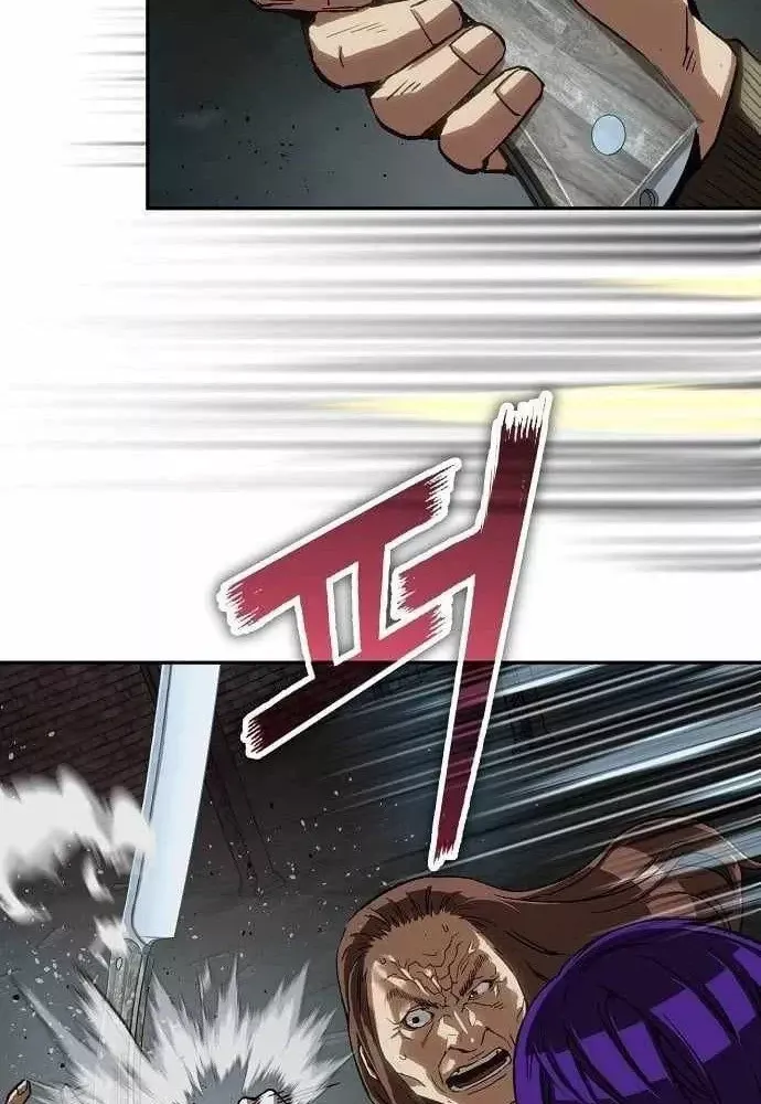 Hồ Sơ Ác Nhân Chap 43 - Next Chap 44