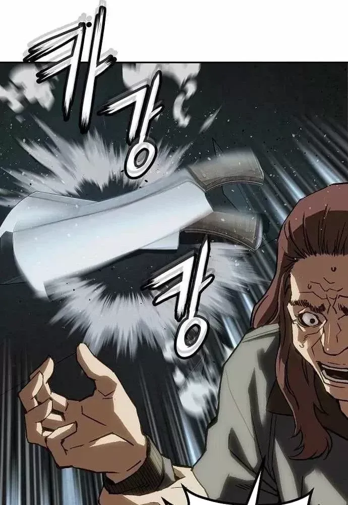 Hồ Sơ Ác Nhân Chap 43 - Next Chap 44