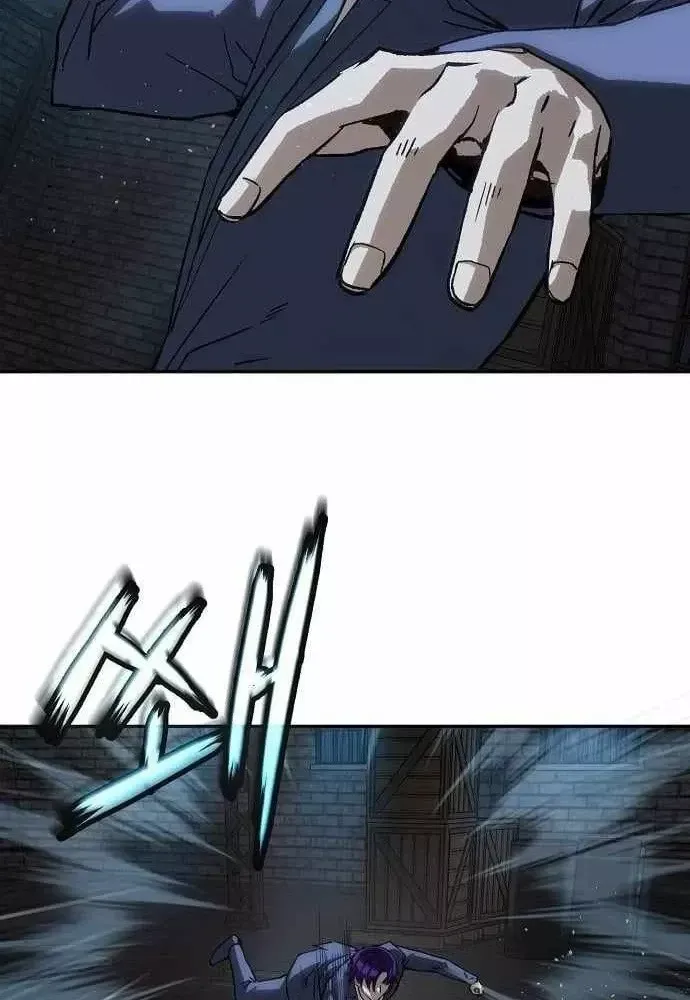 Hồ Sơ Ác Nhân Chap 43 - Next Chap 44