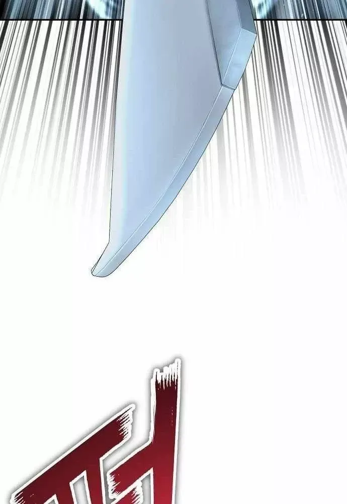 Hồ Sơ Ác Nhân Chap 43 - Next Chap 44