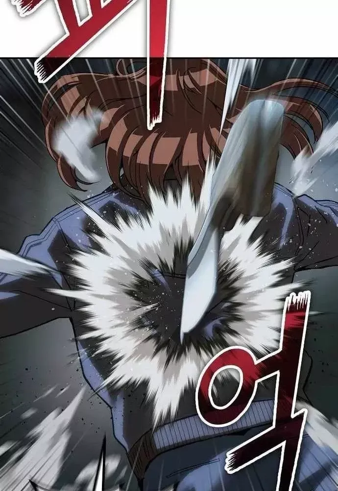 Hồ Sơ Ác Nhân Chap 43 - Next Chap 44