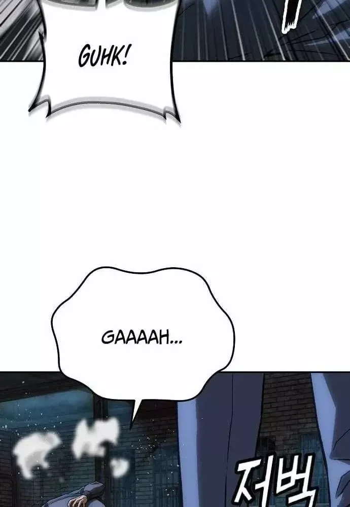 Hồ Sơ Ác Nhân Chap 43 - Next Chap 44