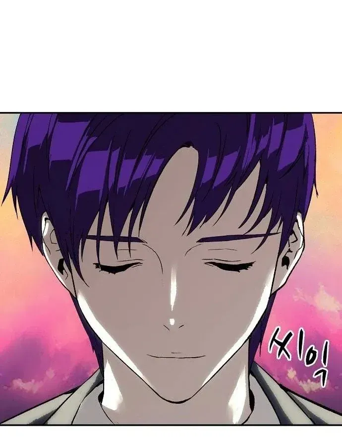 Hồ Sơ Ác Nhân Chap 45 - Next Chap 46