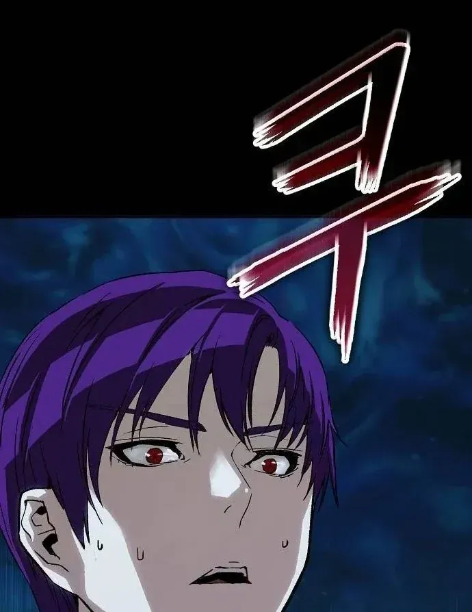 Hồ Sơ Ác Nhân Chap 45 - Next Chap 46