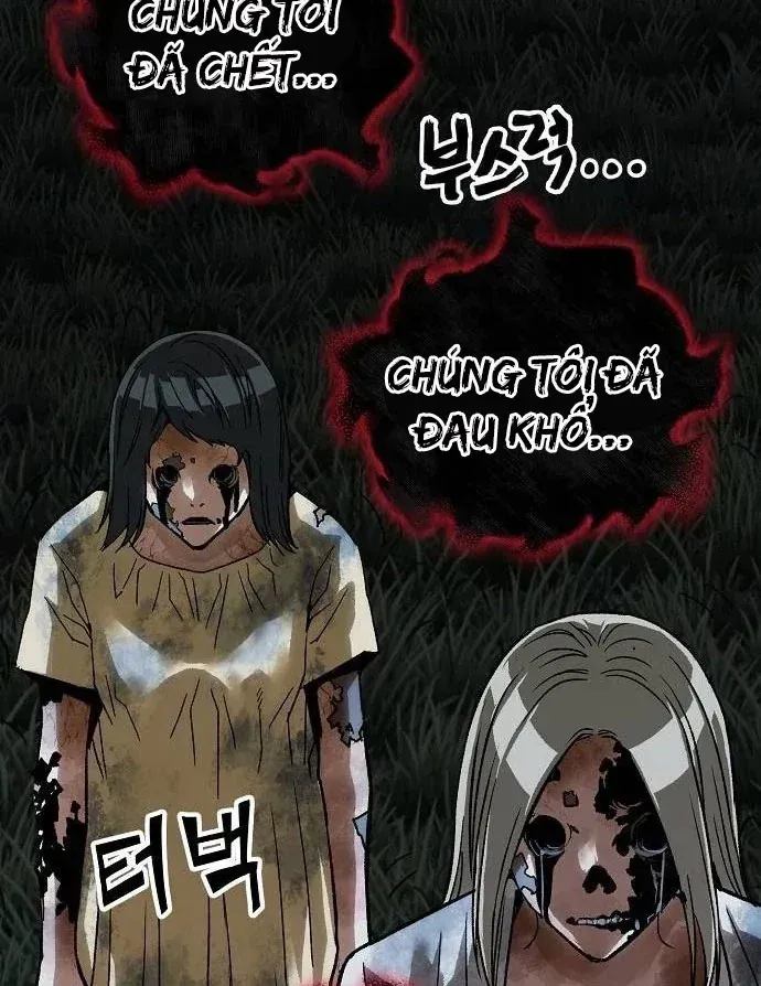 Hồ Sơ Ác Nhân Chap 45 - Next Chap 46