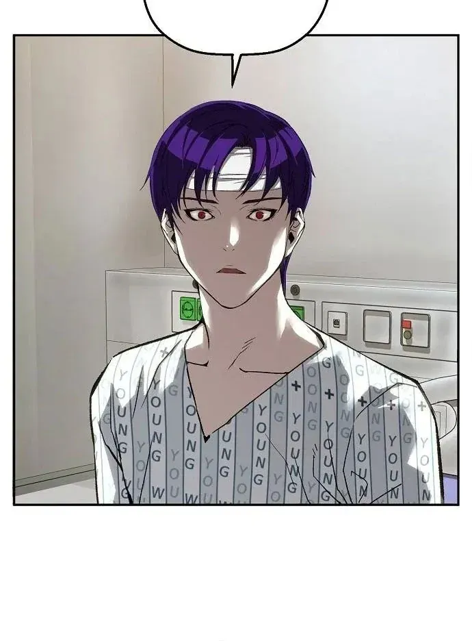 Hồ Sơ Ác Nhân Chap 45 - Next Chap 46