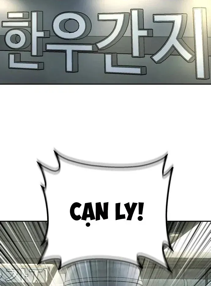 Hồ Sơ Ác Nhân Chap 45 - Next Chap 46