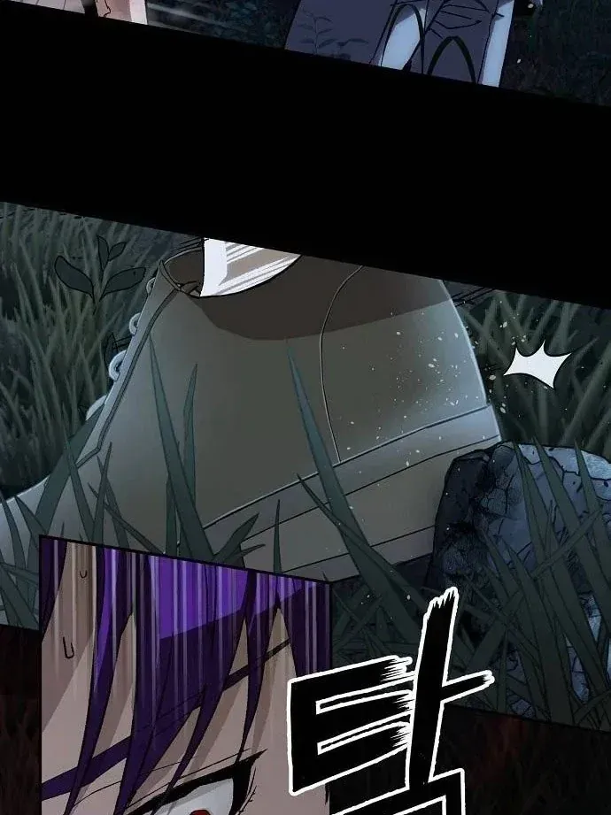 Hồ Sơ Ác Nhân Chap 45 - Next Chap 46