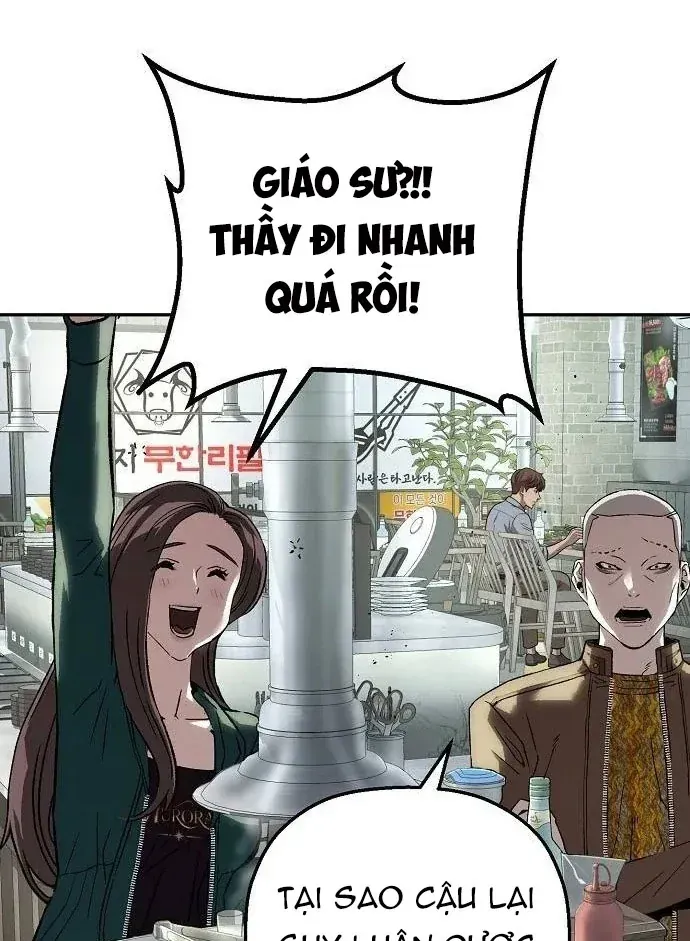 Hồ Sơ Ác Nhân Chap 45 - Next Chap 46