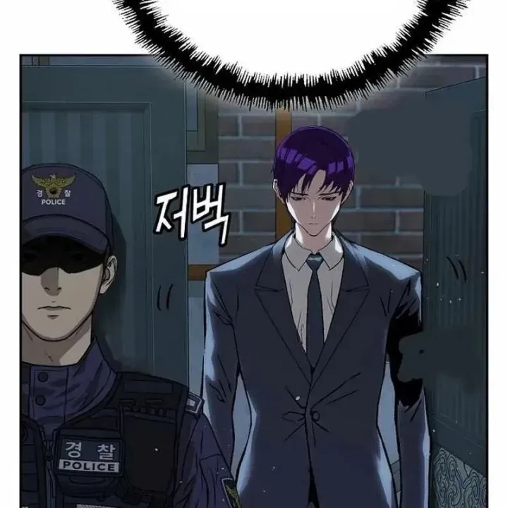 Hồ Sơ Ác Nhân Chap 46 - Next Chap 47