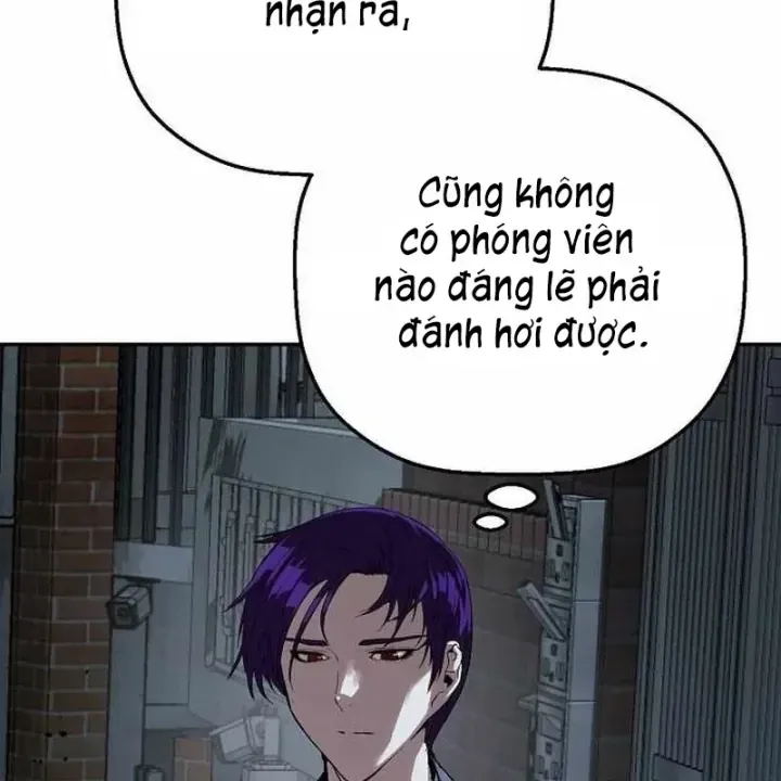 Hồ Sơ Ác Nhân Chap 46 - Next Chap 47