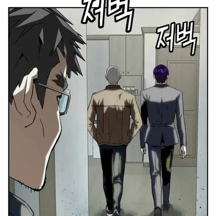 Hồ Sơ Ác Nhân Chap 46 - Next Chap 47