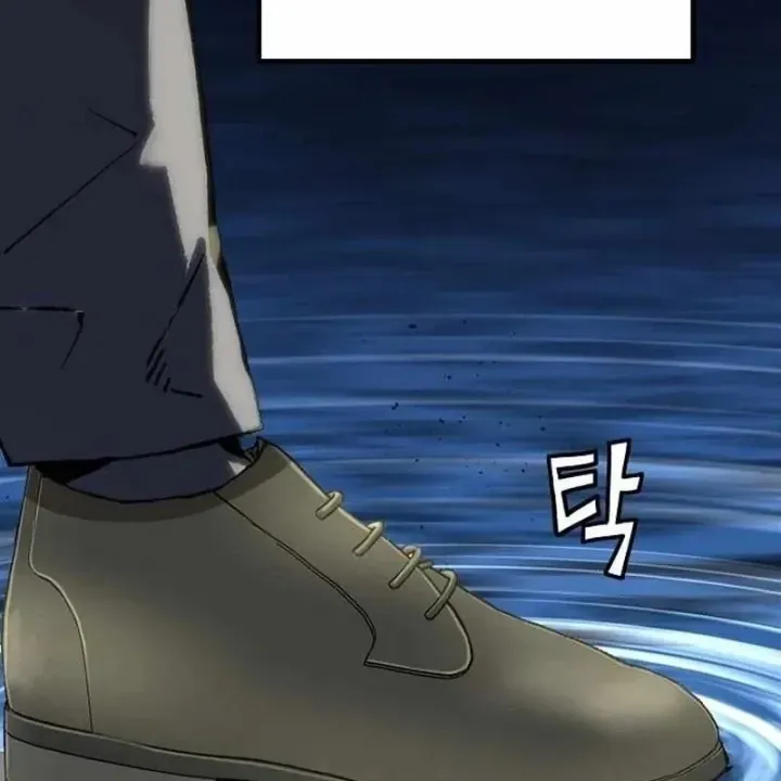 Hồ Sơ Ác Nhân Chap 46 - Next Chap 47
