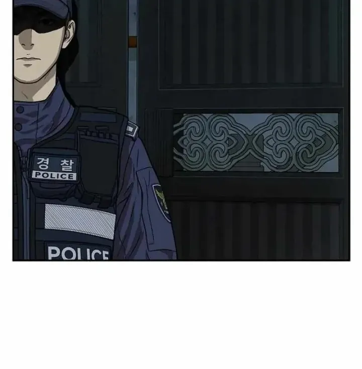 Hồ Sơ Ác Nhân Chap 46 - Next Chap 47