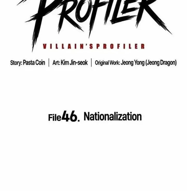 Hồ Sơ Ác Nhân Chap 46 - Next Chap 47