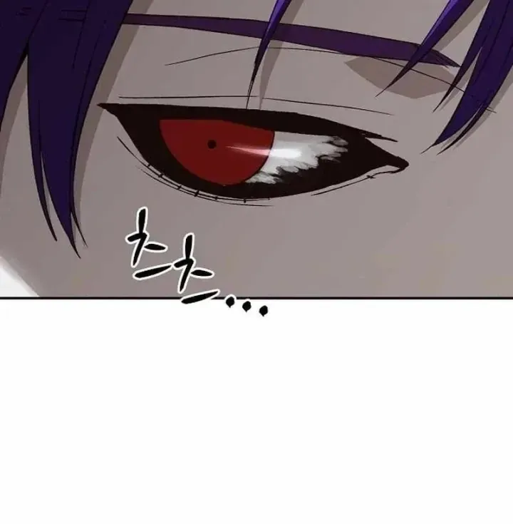 Hồ Sơ Ác Nhân Chap 46 - Next Chap 47