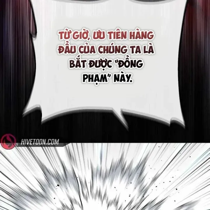 Hồ Sơ Ác Nhân Chap 46 - Next Chap 47