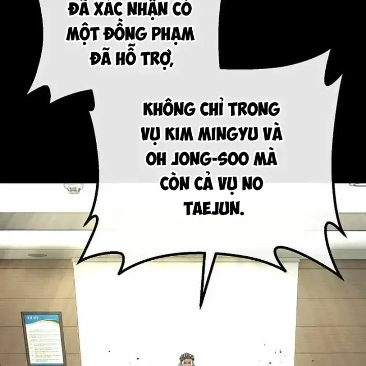 Hồ Sơ Ác Nhân Chap 46 - Next Chap 47
