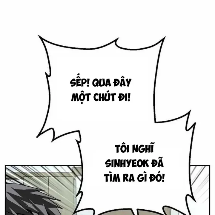 Hồ Sơ Ác Nhân Chap 46 - Next Chap 47