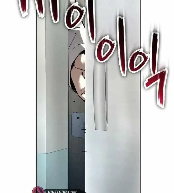 Hồ Sơ Ác Nhân Chap 59 - Next Chap 60