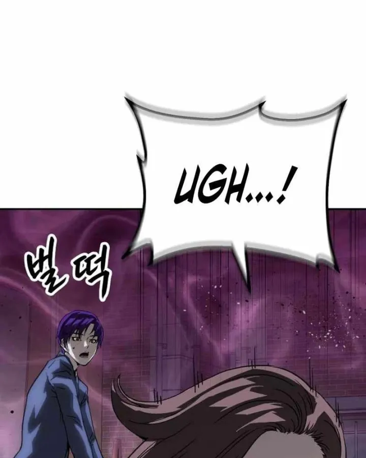 Hồ Sơ Ác Nhân Chap 61 - Next Chap 62