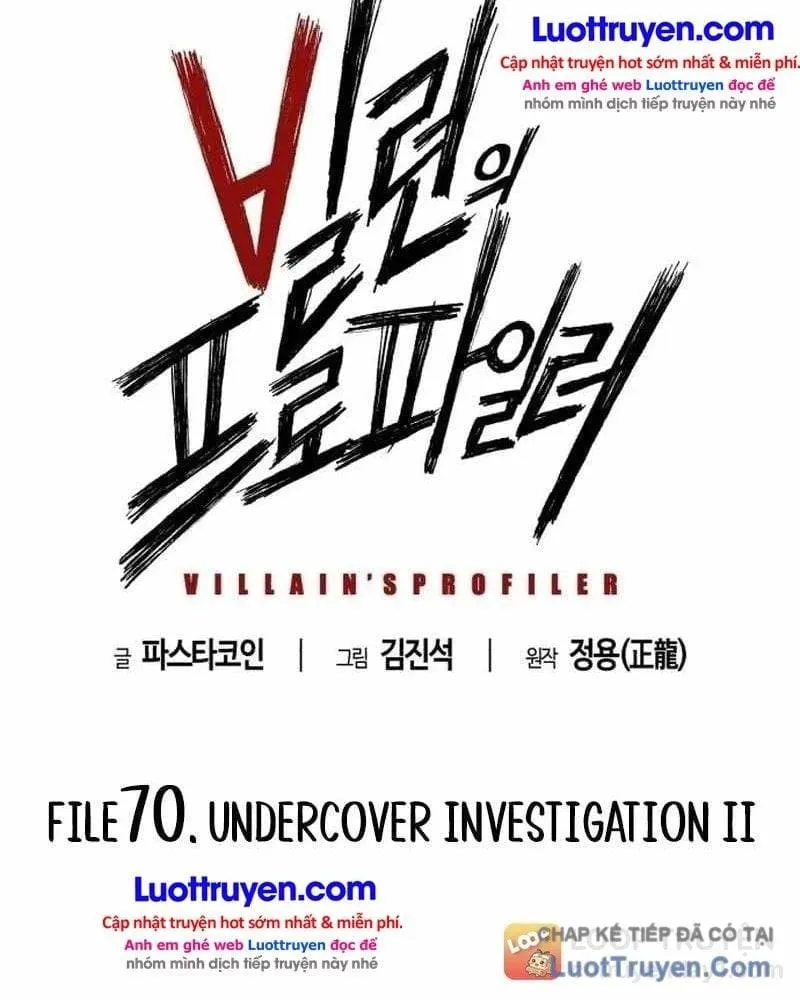 Hồ Sơ Ác Nhân Chap 70 - Next Chap 71