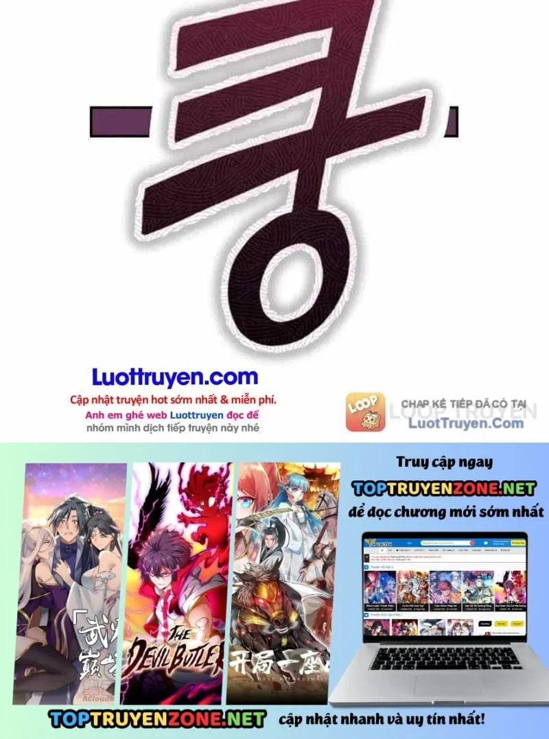 Hồ Sơ Ác Nhân Chap 71 - Next Chap 72