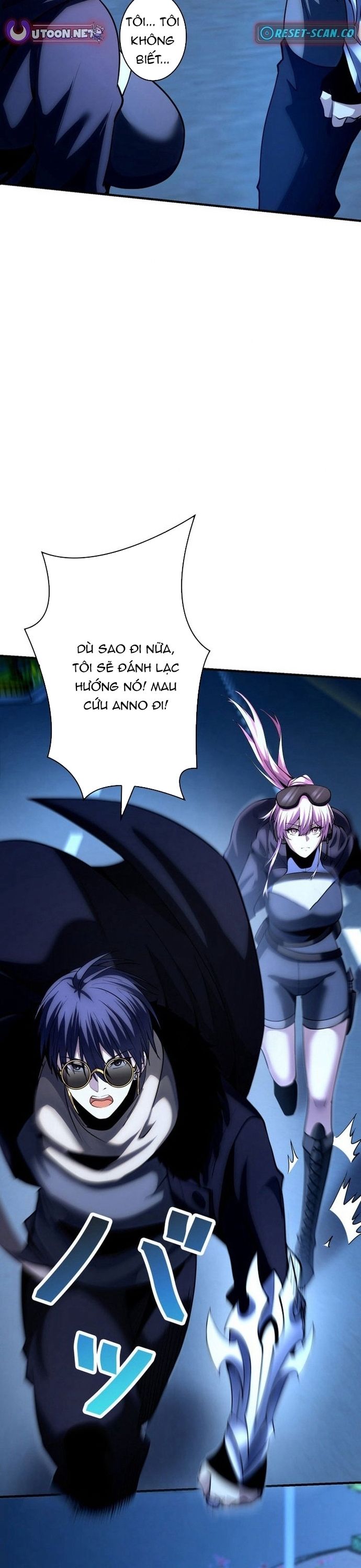 Hồ Sơ Quỷ Dữ Của Thám Tử Chap 13 - Next Chap 14