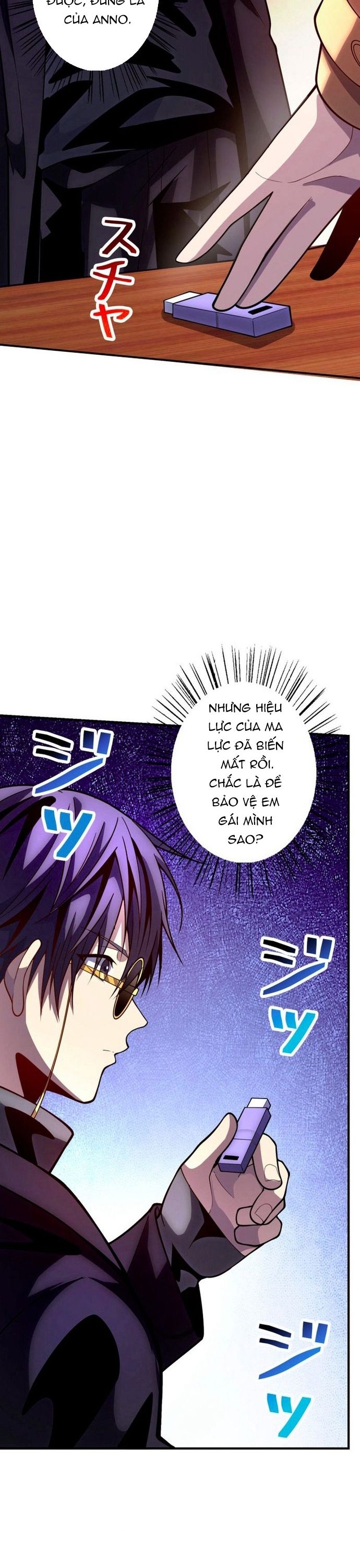 Hồ Sơ Quỷ Dữ Của Thám Tử Chap 5 - Next Chap 6
