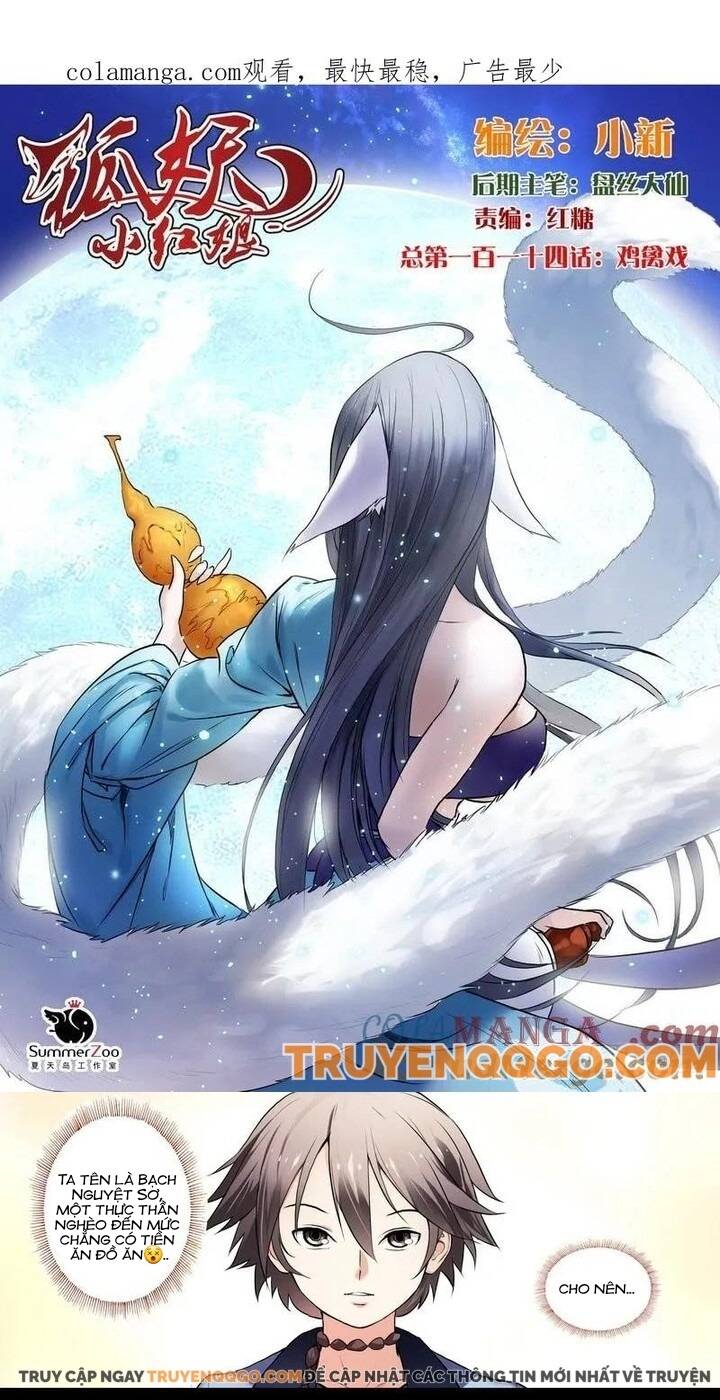 Hồ Yêu Tiểu Hồng Nương Chap 114 - Next Chap 115