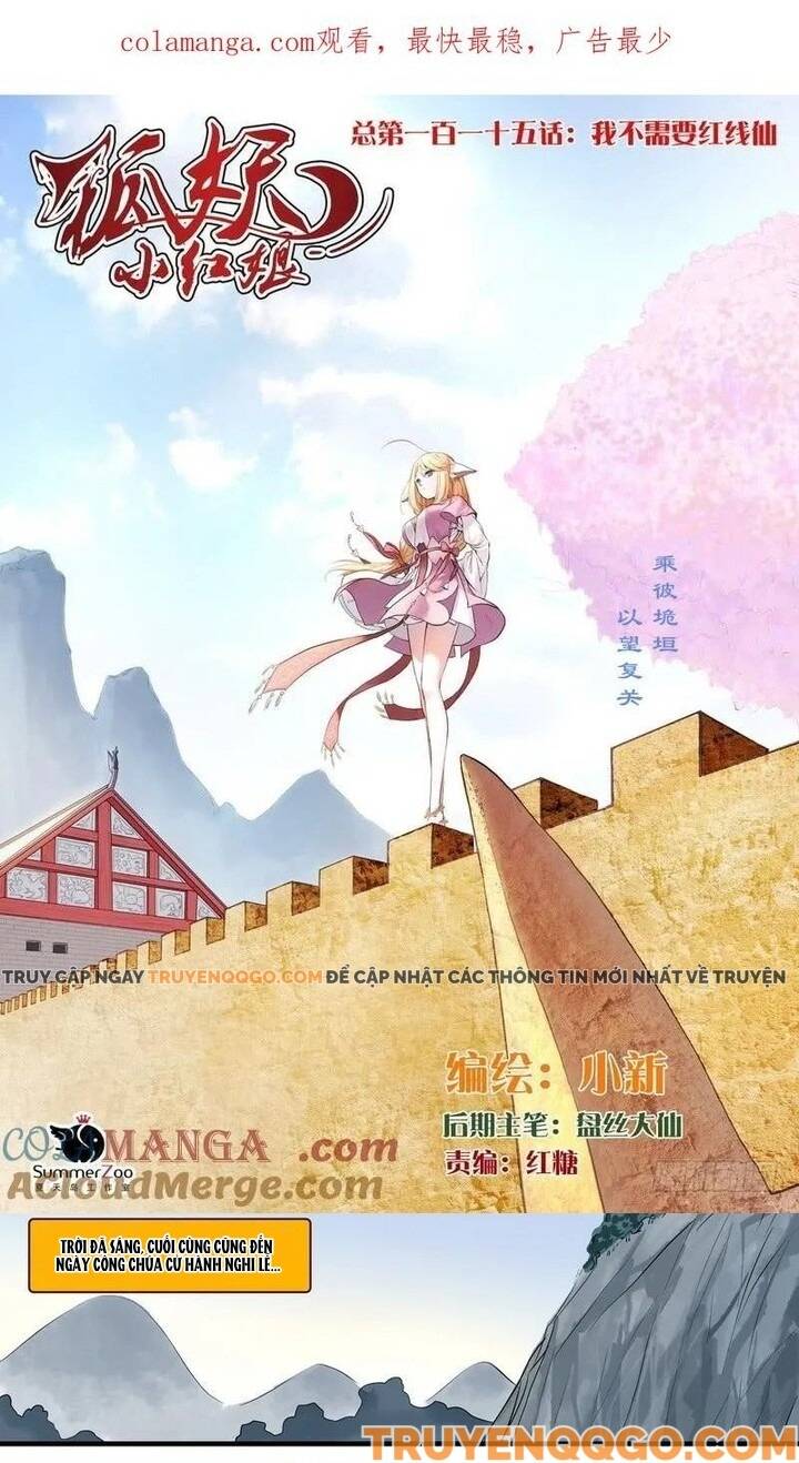 Hồ Yêu Tiểu Hồng Nương Chap 115 - Next Chap 116