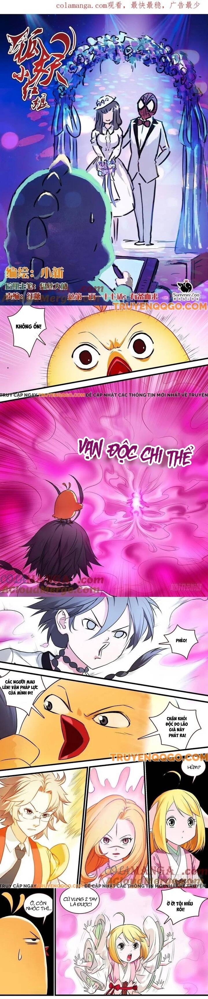 Hồ Yêu Tiểu Hồng Nương Chap 117 - Next Chap 118