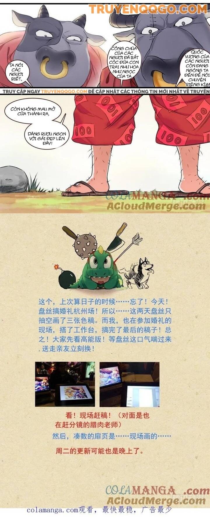 Hồ Yêu Tiểu Hồng Nương Chap 117 - Next Chap 118