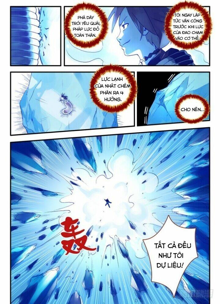 Hồ Yêu Tiểu Hồng Nương Chap 14.1 - Next Chap 15.1