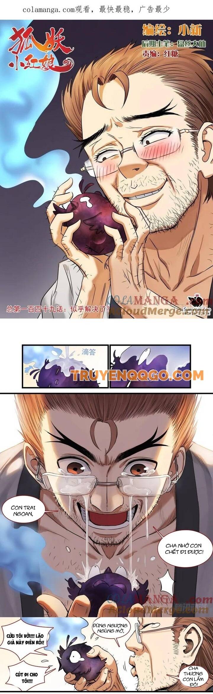 Hồ Yêu Tiểu Hồng Nương Chap 149 - Next Chap 150