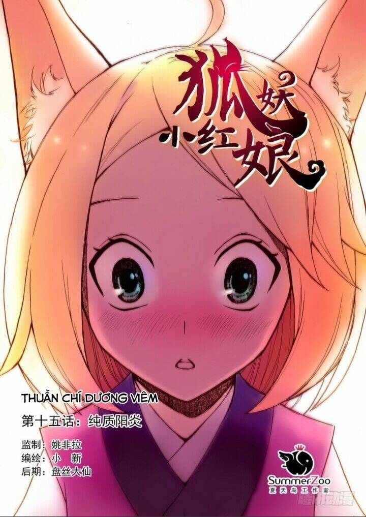 Hồ Yêu Tiểu Hồng Nương Chap 15.1 - Next Chap 16.1