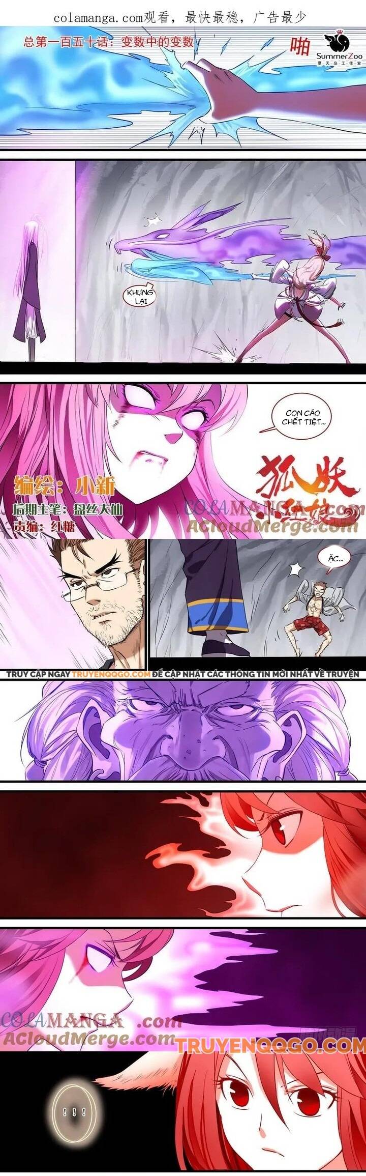 Hồ Yêu Tiểu Hồng Nương Chap 150 - Next Chap 151