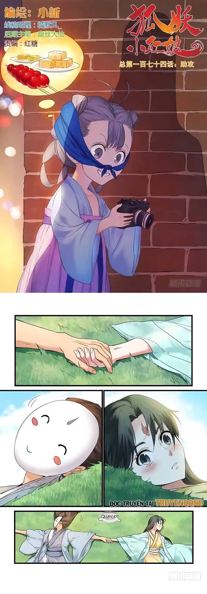 Truyện tranh online