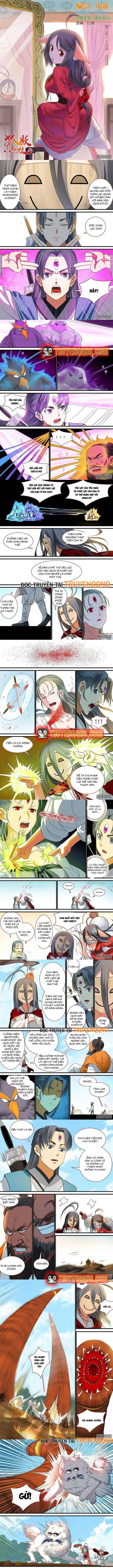 Hồ Yêu Tiểu Hồng Nương Chap 219 - Next Chap 220