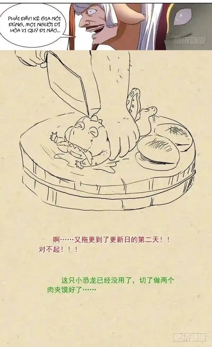 Hồ Yêu Tiểu Hồng Nương Chap 244 - Next Chap 245