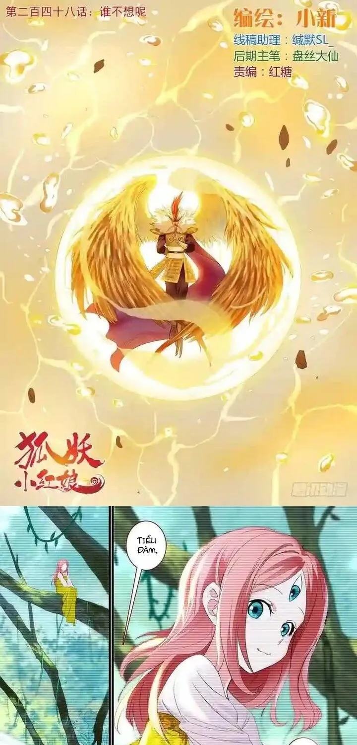 Hồ Yêu Tiểu Hồng Nương Chap 248 - Next Chap 249